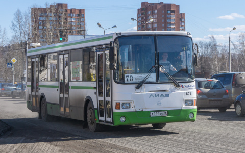 В Коми собираются ввести электронную оплату в автобусах