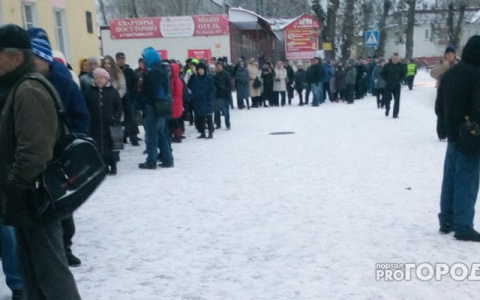 Сыктывкарские студенты попросили партию власти вернуть проездные билеты