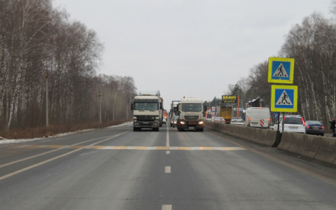 В Коми продают автомобильную дорогу