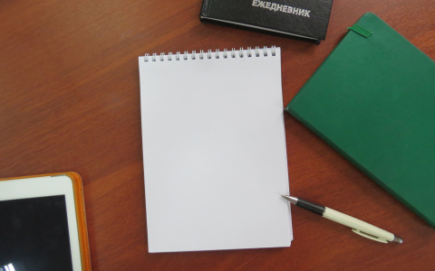 Ипотека от А до Я. Как сэкономить на ипотеке в Сыктывкаре