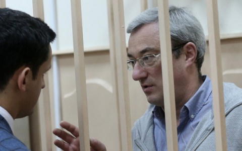 Названа дата предварительного слушания по «делу Гайзера»