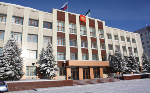 В Коми мэрия одного из городов потратит на свою охрану почти 2 миллиона рублей