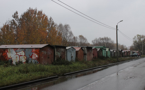 Мэрия Сыктывкара вне плана убрала гаражи после обращения на горячую линию главы Коми