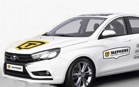 «ТАКСФОН» уже в Сыктывкаре: революция в сфере попутных перевозок