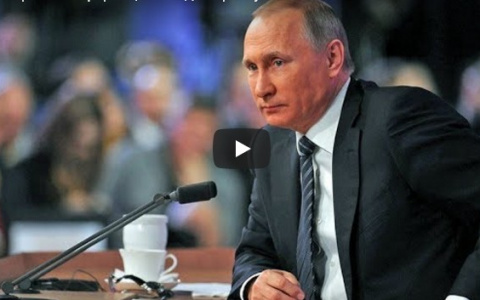 Большая пресс-конференция Владимира Путина - 2017: онлайн-трансляция