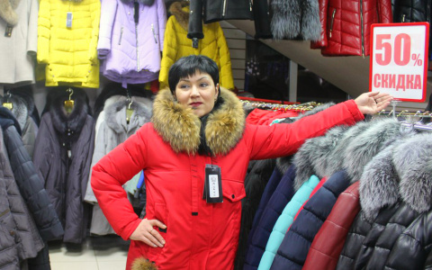 Где в Сыктывкаре купить зимнюю куртку за полцены?