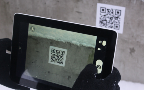 Как в Сыктывкаре спасали мир с помощью 4G