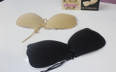 Бюстгальтер-невидимка Fly Bra в Сыктывкаре всего за 199 рублей!