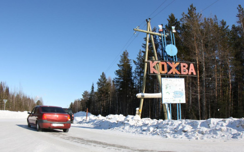 В Коми без вести пропал смертельно больной мужчина