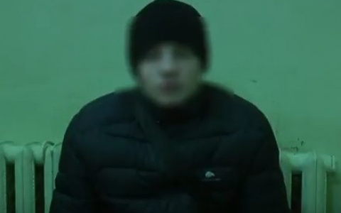 В Кирове задержали 18-летнего жителя Коми с крупной партией наркотиков