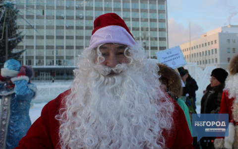 Гороскоп на 31 декабря: что вам обещают звезды в последний день года