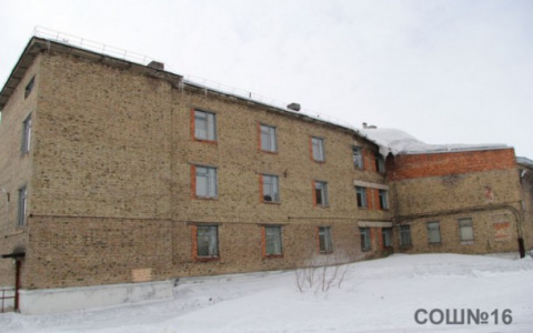 В Коми продается здание школы с земельным участком