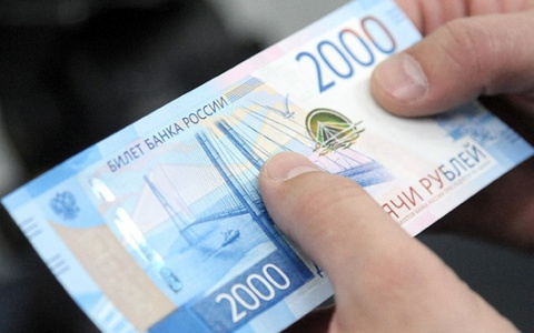 В Сыктывкаре терминалы отказываются принимать новые купюры