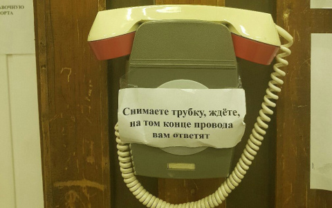 «Это вообще трэш»: пассажирка в шоке от аэропорта в одном из городов Коми (фото)