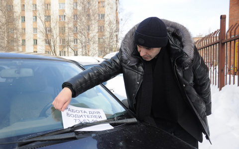 В новом году безработных в Коми стало больше, а вакансий - меньше