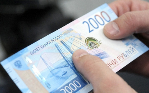 В Нацбанке Коми рассказали, куда жаловаться на продавцов, которые не принимают новые 2 000 рублей