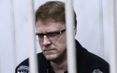 Фигурант «дела Гайзера» рассказал об унижениях в российской тюрьме