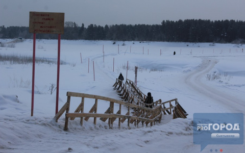Прогулка по Седкыркещу: место, куда сложно добраться и еще сложнее выбраться