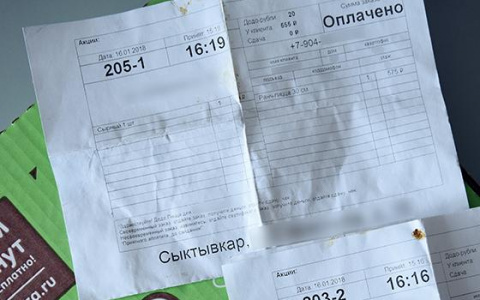 Сыктывкарская «Додо Пицца» распространяла личную информацию посетителей