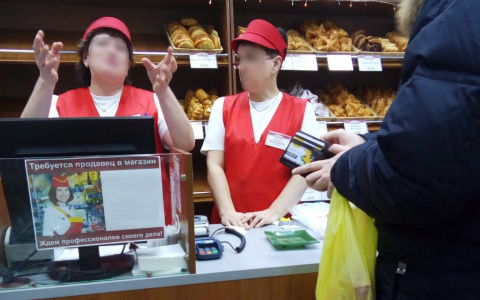 Эксперимент: можно ли расплатиться новыми купюрами в сыктывкарских магазинах