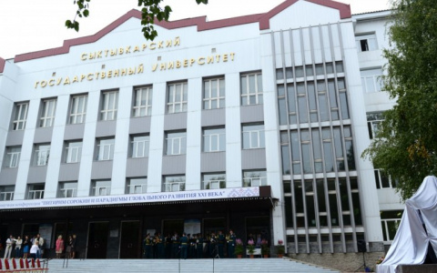 Сыктывкарский суд признал, что выборы ректора СГУ проходят с нарушением закона