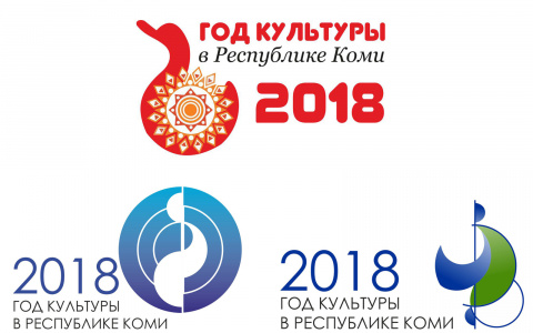 Солнце или парус: жители Коми могут сами выбрать символ 2018 года