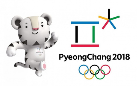 Названы имена спортсменов из Коми, которые выступят от России на зимней Олимпиаде в Корее