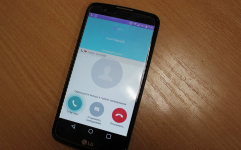 Эксперты назвали, у какого мобильного оператора в Сыктывкаре лучшая связь