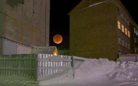 Кровавая луна над Коми: топ-5 самых красивых фото