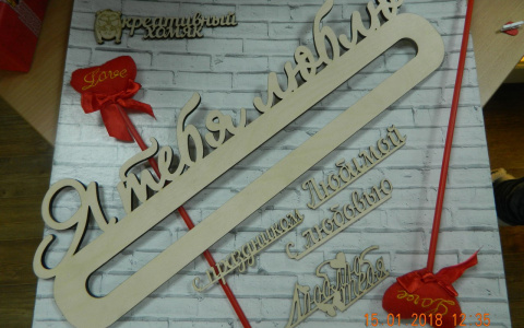 Что подарить любимому человеку? Топ 5 идей для сыктывкарцев