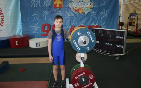 8-летний штангист из Сыктывкара, который стал чемпионом России, рассказал о пути к победе