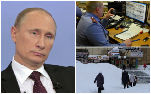 Сыктывкар за вчера: самые читаемые новости 5 февраля