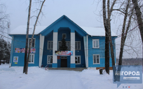 В этом году в Коми построят четыре дома культуры