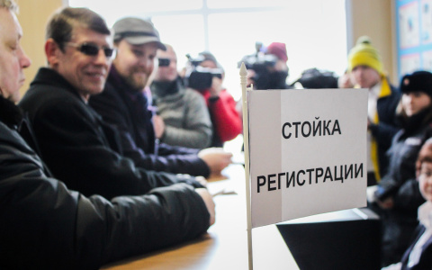 В Сыктывкар на один день приедет визовый центр, чтоб оформить визы на месте