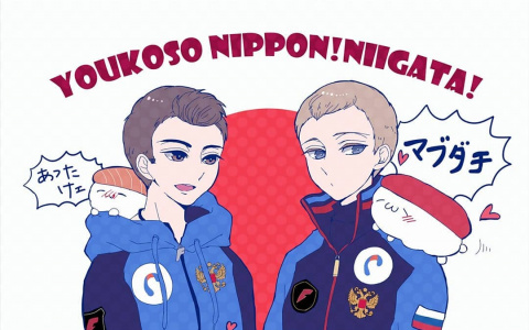 Фигурист из Коми Дмитрий Алиев стал персонажем аниме (фото)