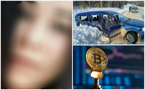 Сыктывкар за вчера: самые читаемые новости 9 февраля