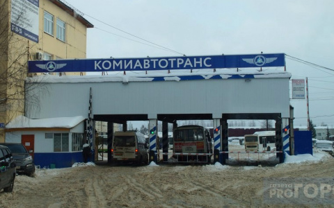 Прогулка по району ПАТП: где «ночуют» автобусы и тренируются спасатели