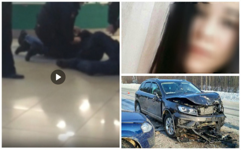 Сыктывкар за выходные: самые читаемые новости 10-11 февраля