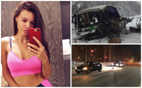 Сыктывкар за вчера: самые читаемые новости 15 февраля