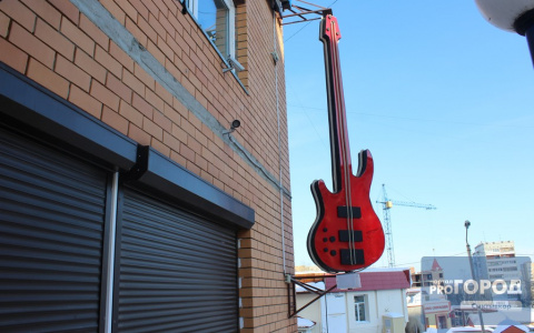 В Сыктывкаре закрыли легендарный магазин: что будет на его месте?