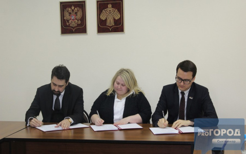 Появилось новое место, где жители Коми могут зарегистрировать свой брак