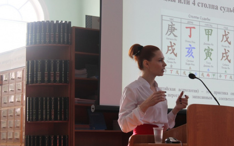 Астролог рассказала, каким этот год будет для жителей Сыктывкара (фото)