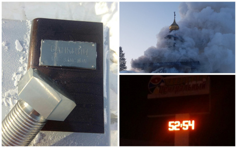 Сыктывкар за выходные: самые читаемые новости 23-25 февраля