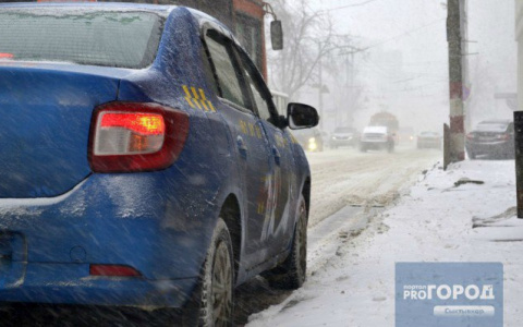 В Коми службы такси договорились о том, чтобы сообща задрать цены