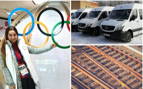 Сыктывкар за вчера: самые читаемые новости 28 февраля