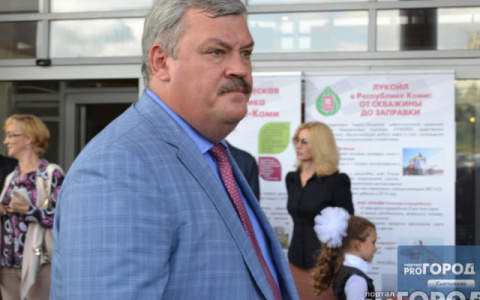 В СМИ сообщили о главных достижениях Главы Коми Сергея Гапликова в 2018 году