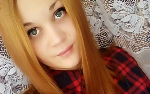 Девушку с известной фамилией, которая пропала без вести в Коми, нашли