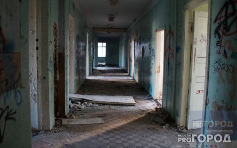 Мэр Сыктывкара сообщил, что будет с заброшенной поликлиникой в центре города