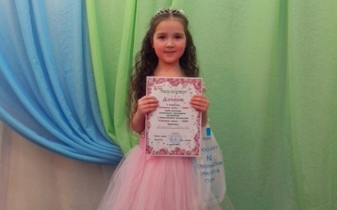 В Сыктывкаре прошел конкурс красоты среди детей «Северная краса-2018» (фото)