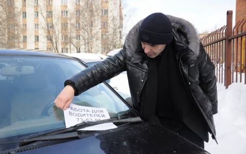 В Республике Коми зарегистрировано больше 9 тысяч свободных рабочих мест